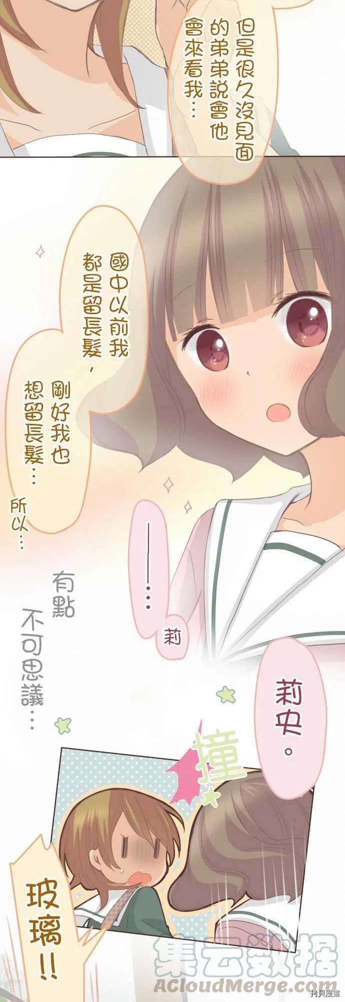 第126话
