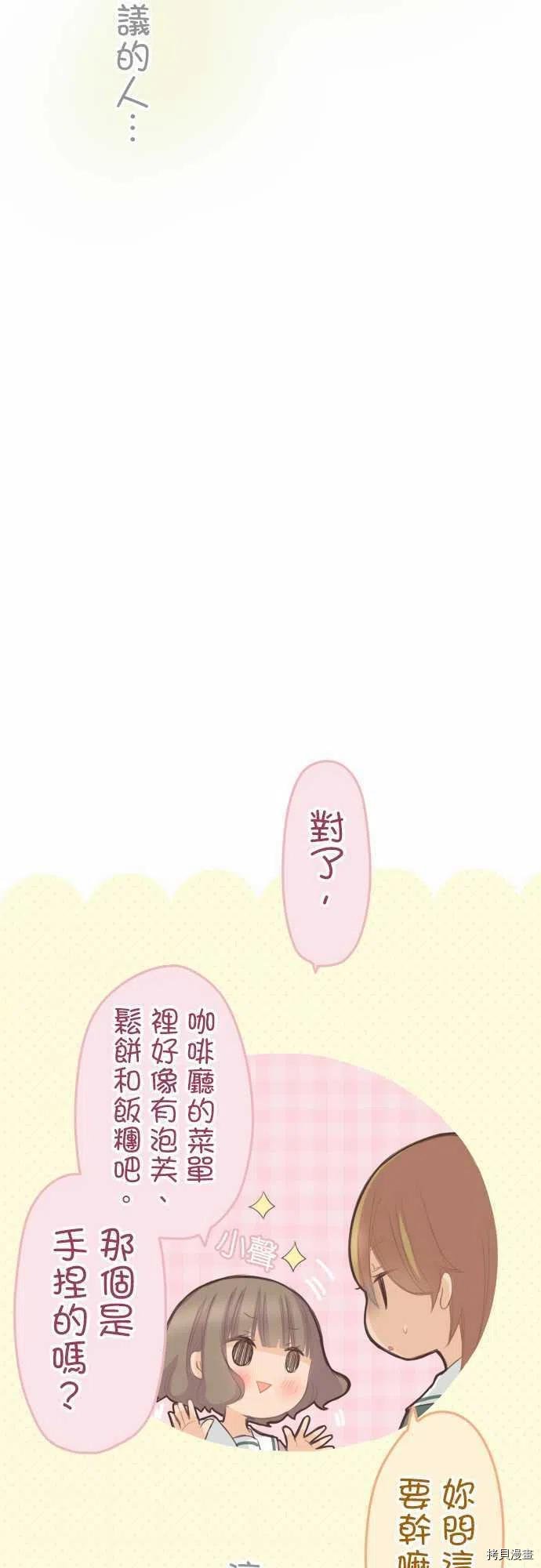 第126话