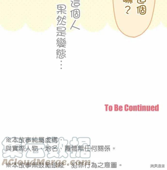 第126话