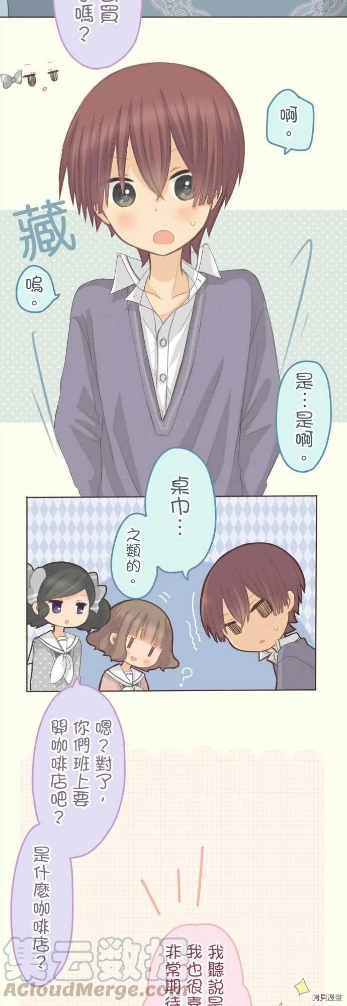 第127话