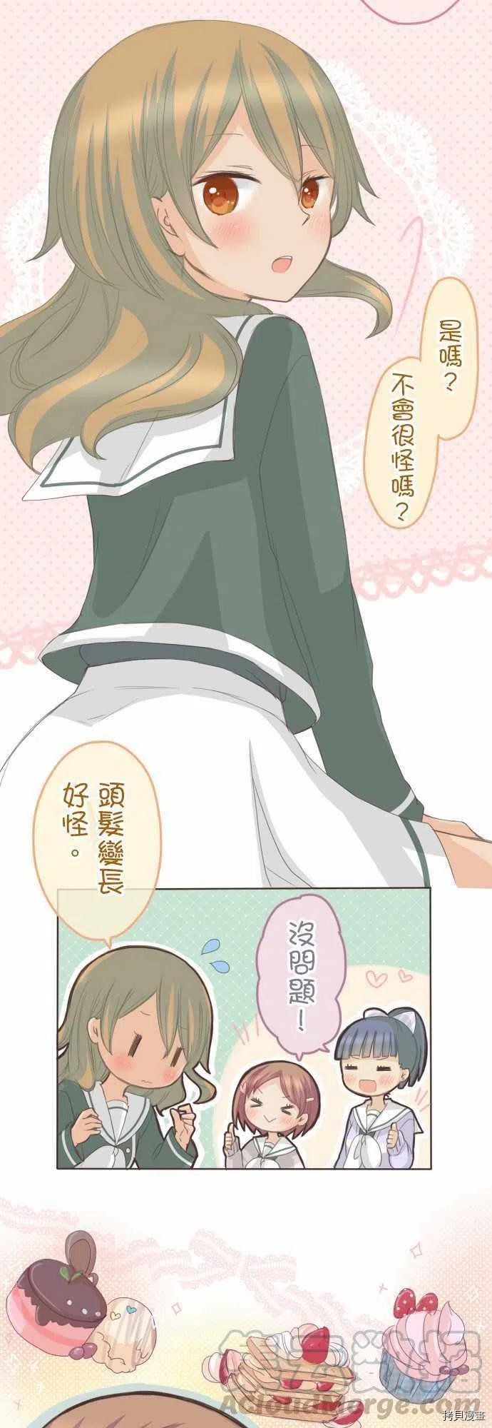 第127话
