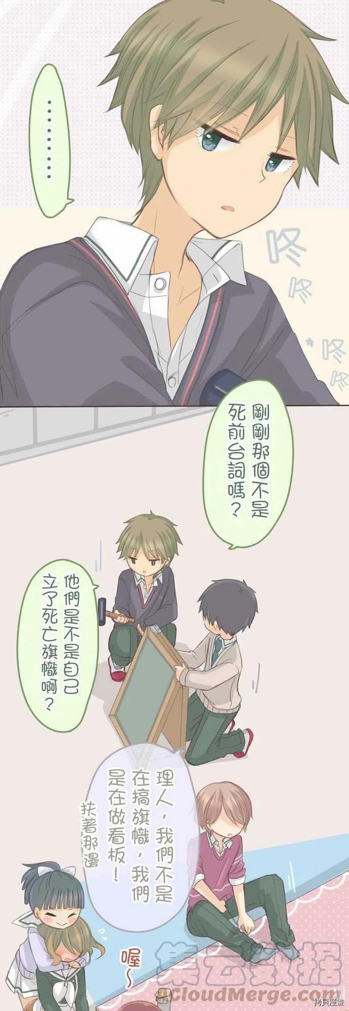 第127话