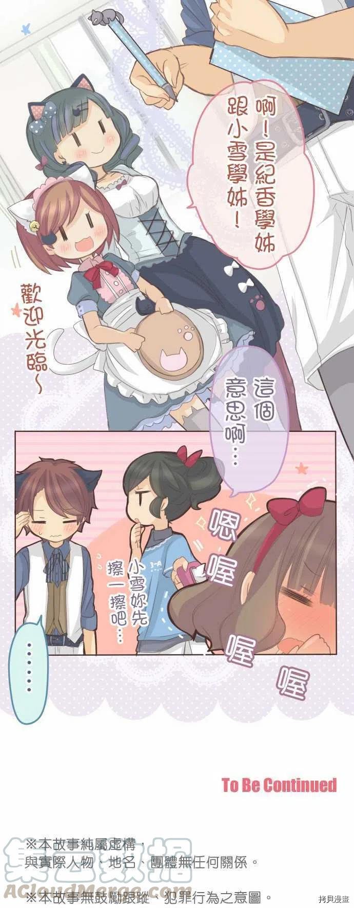 第127话