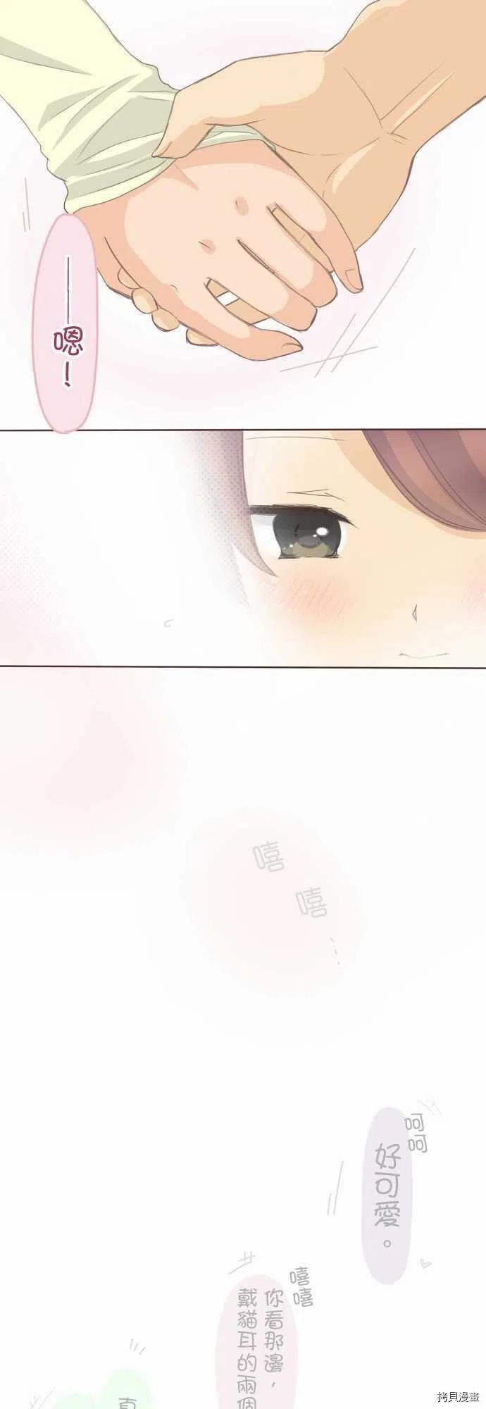 第128话