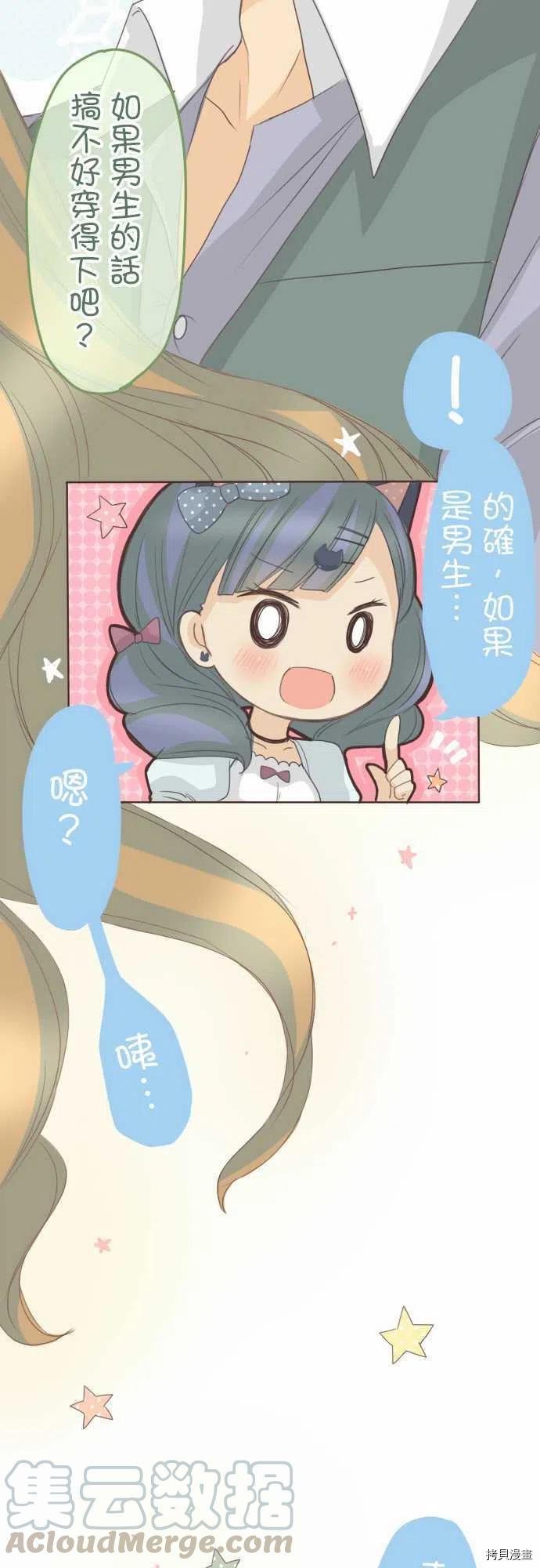 第128话