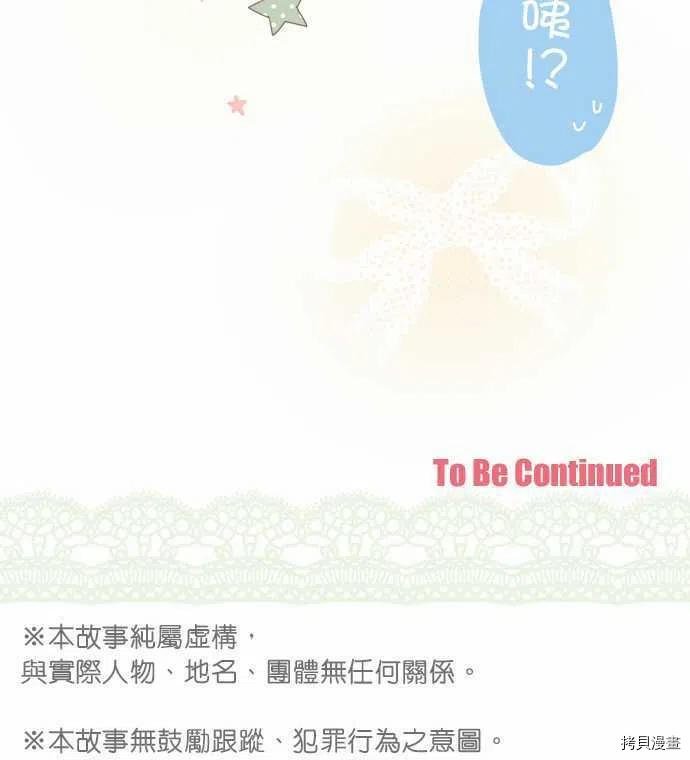 第128话
