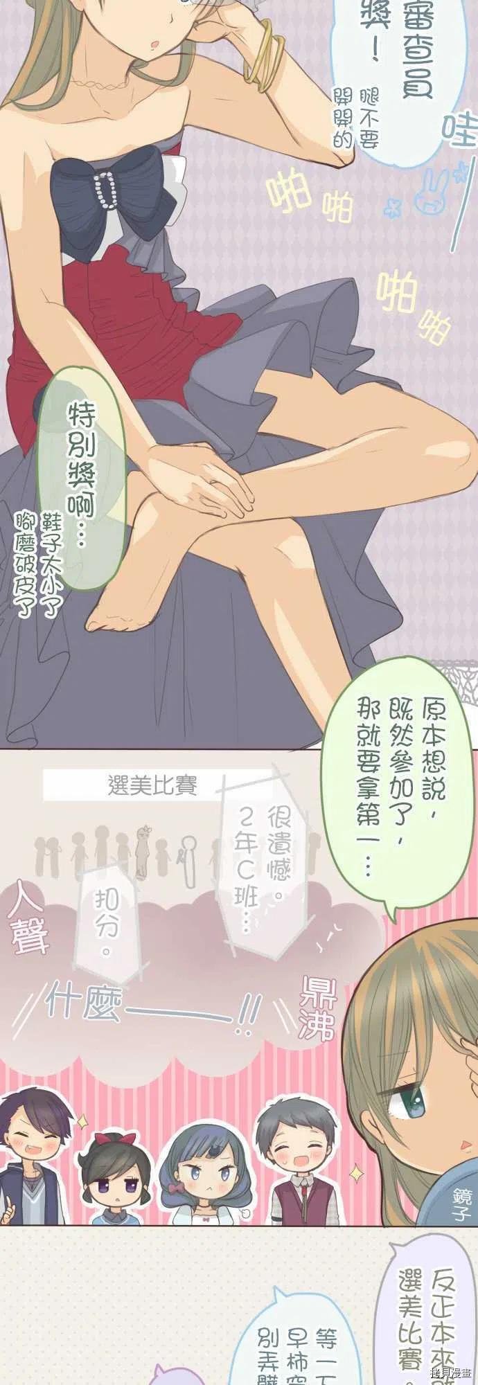 第129话