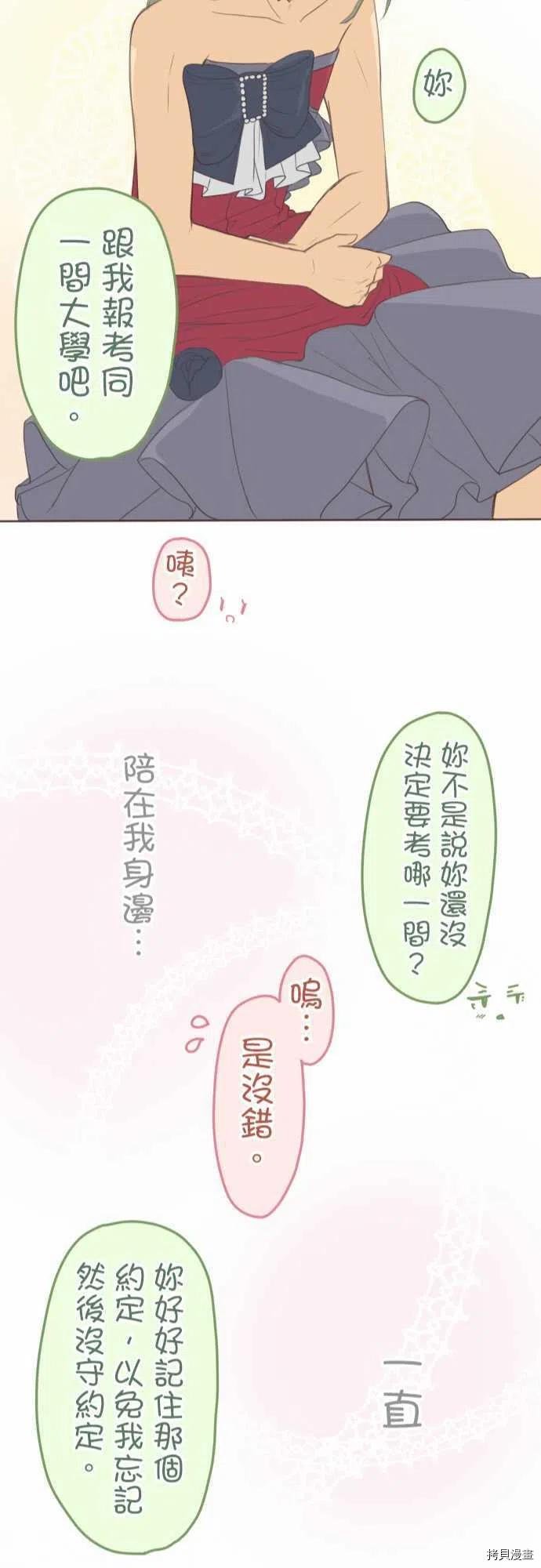 第130话