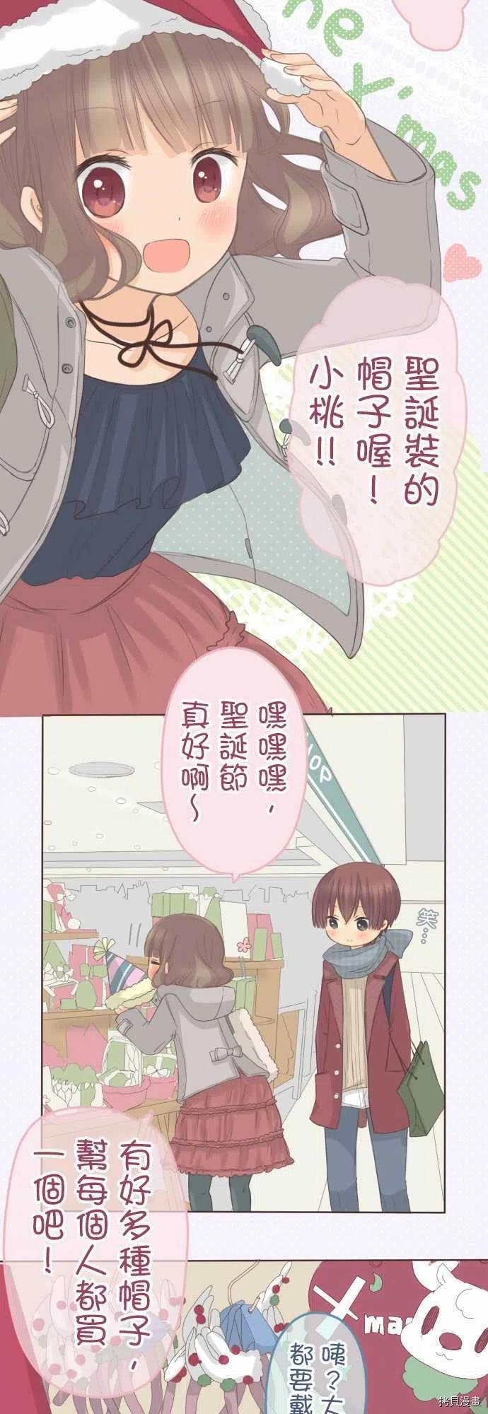 第131话