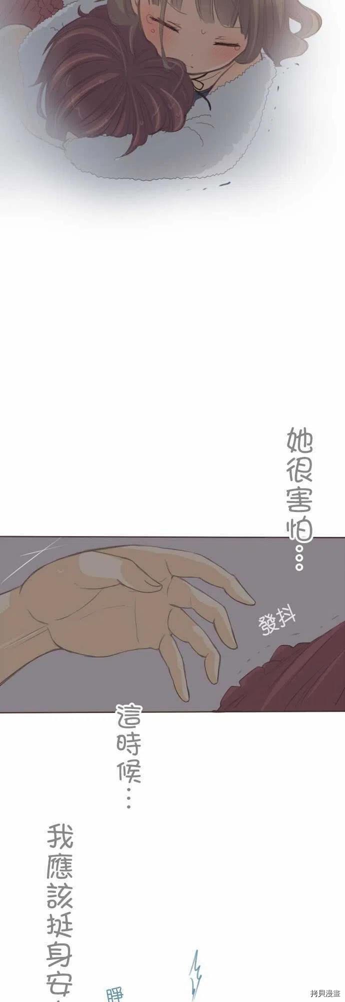 第132话