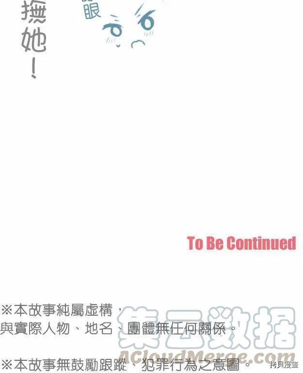 第132话