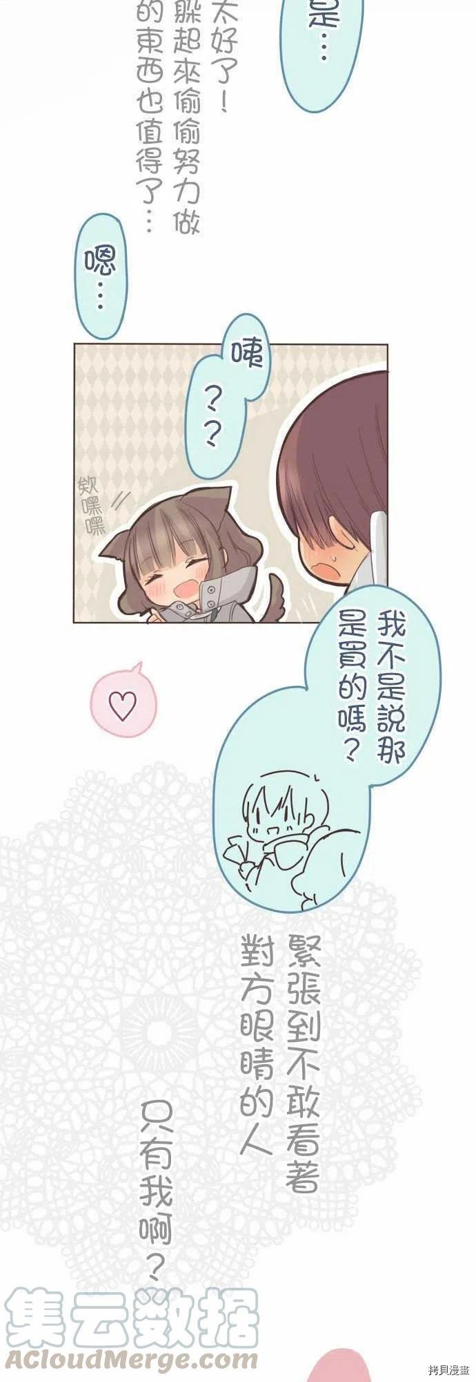 第134话