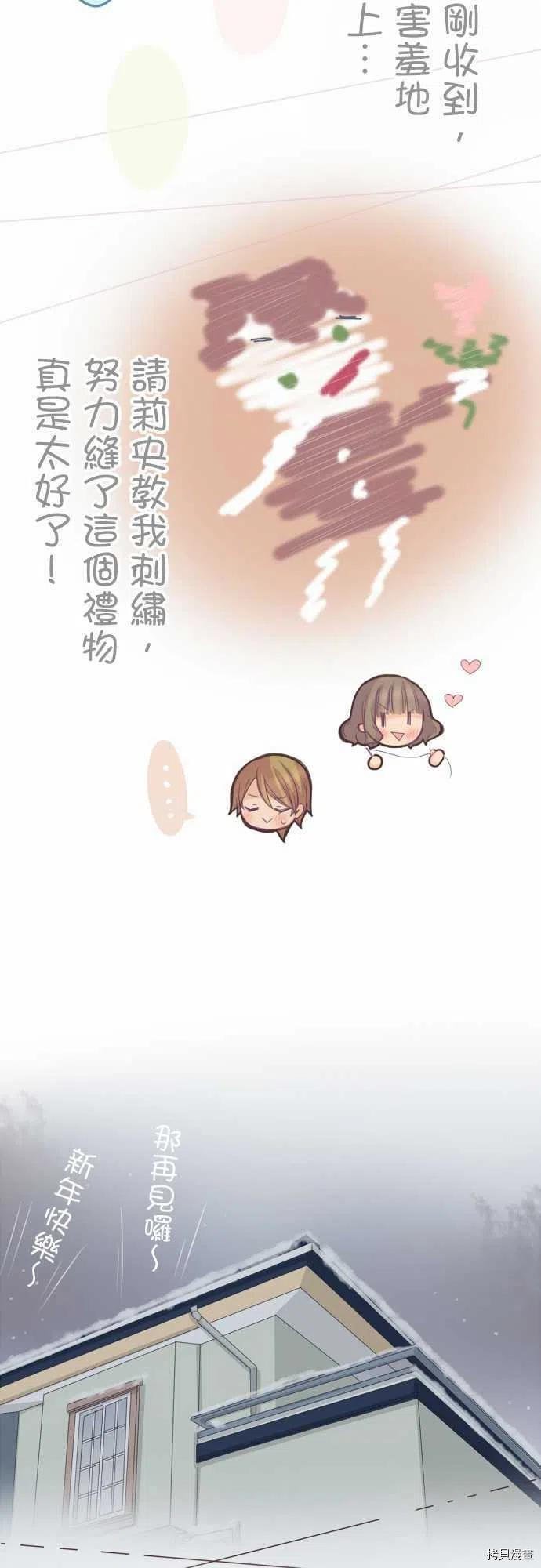 第134话