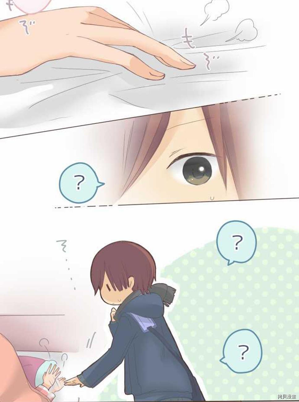 第48话