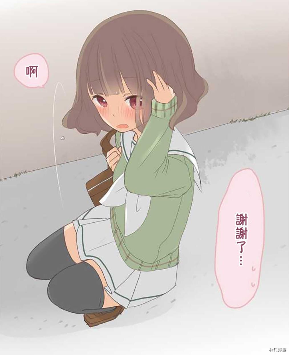 第56话