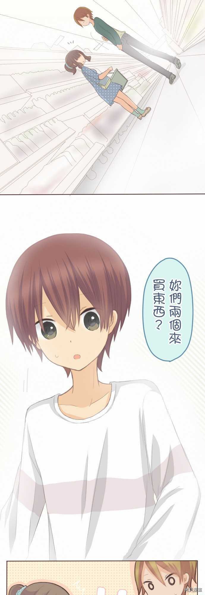 第96话