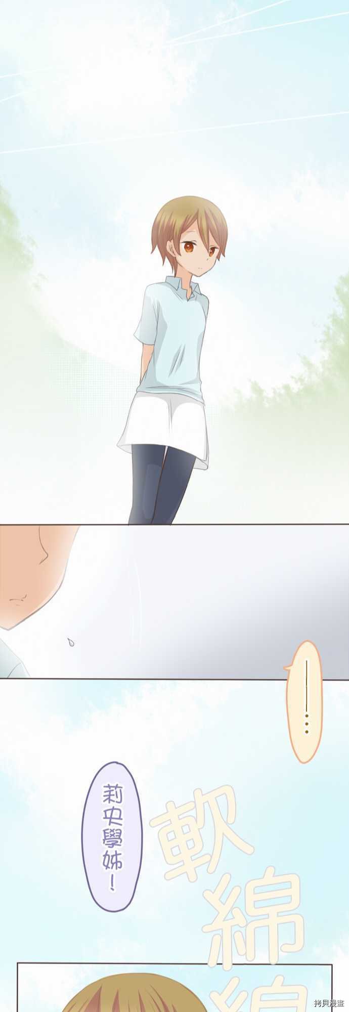 第98话