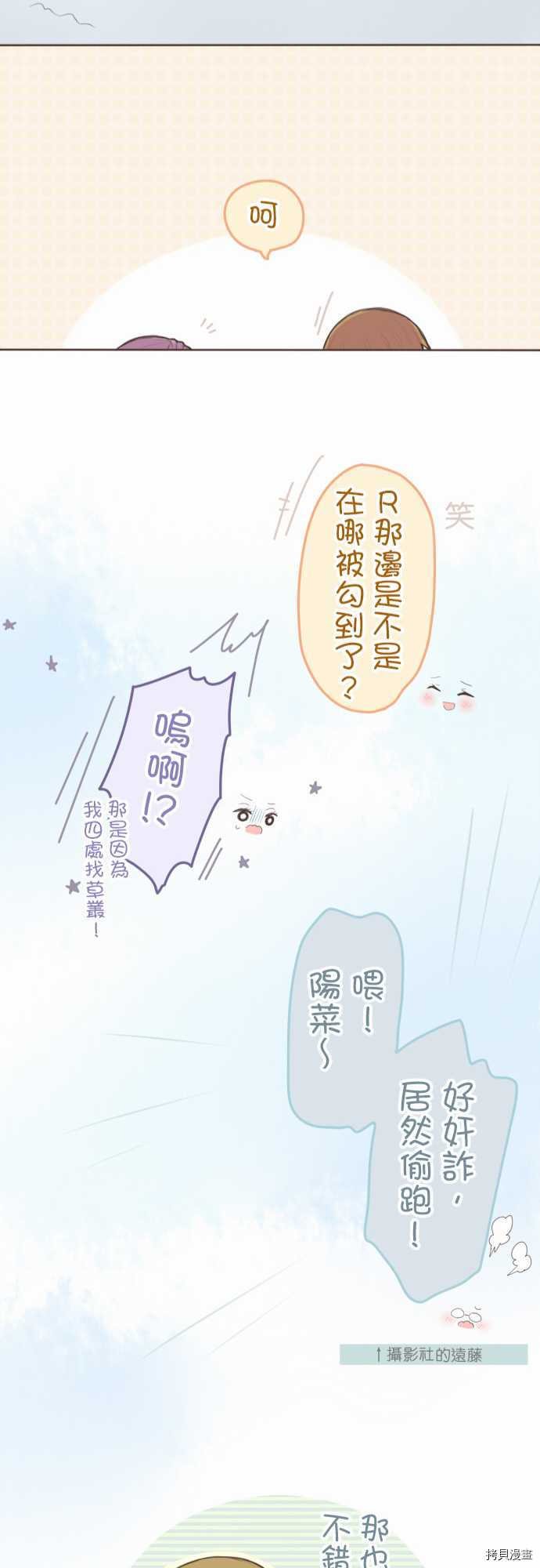 第98话