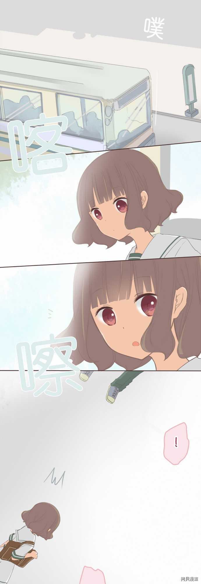 第99话