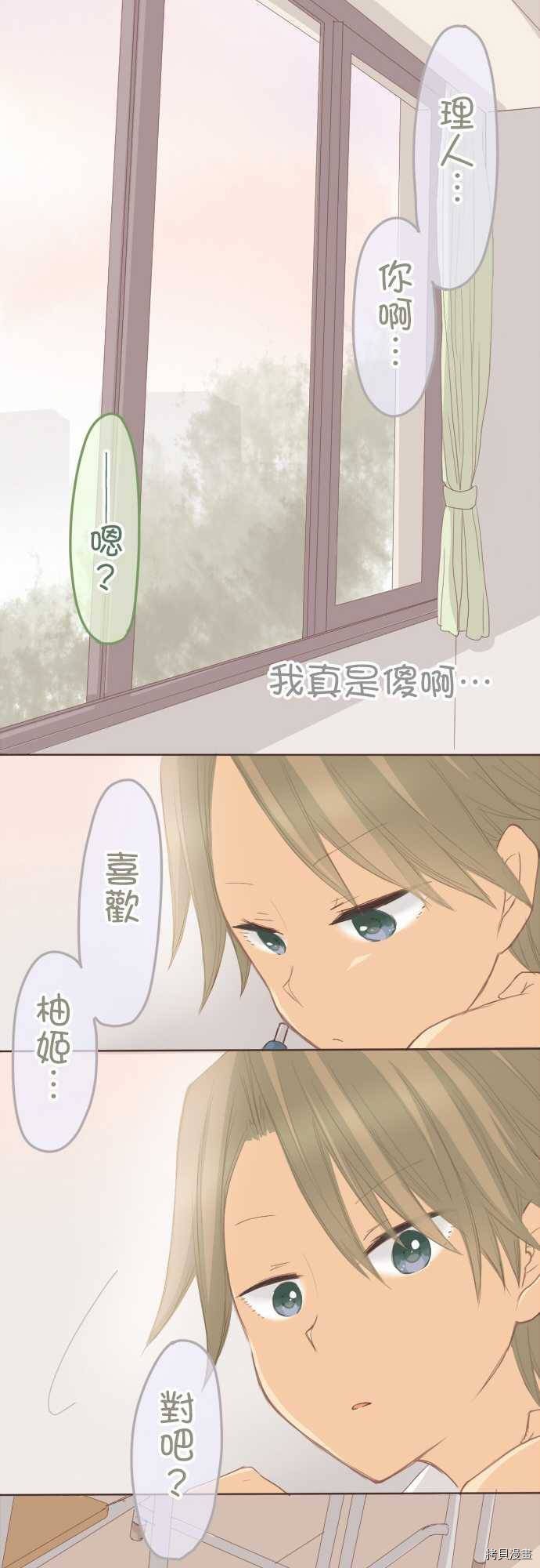 第100话