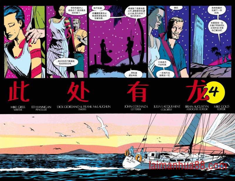 第12卷