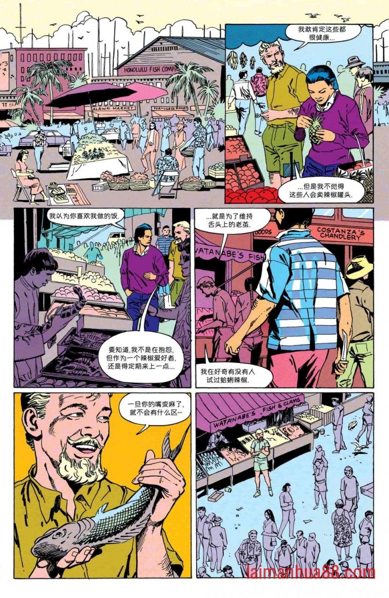 第12卷