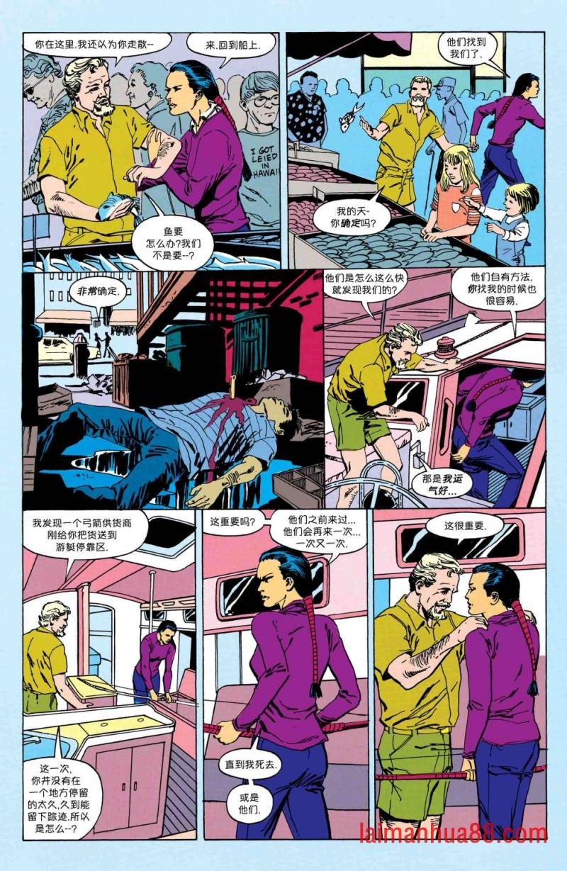 第12卷