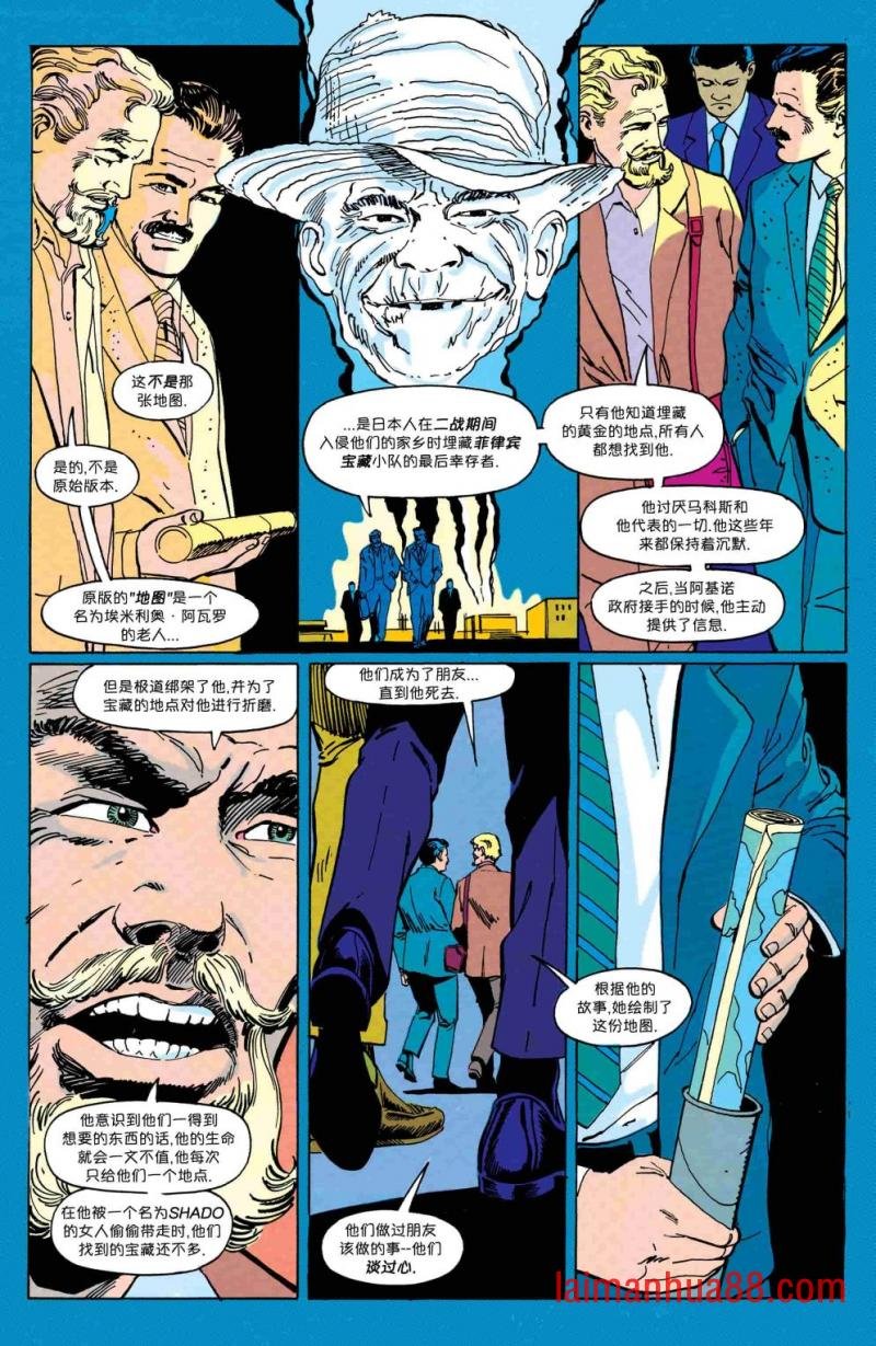 第12卷