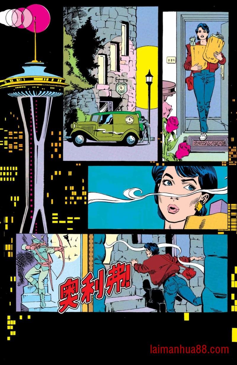 第13卷