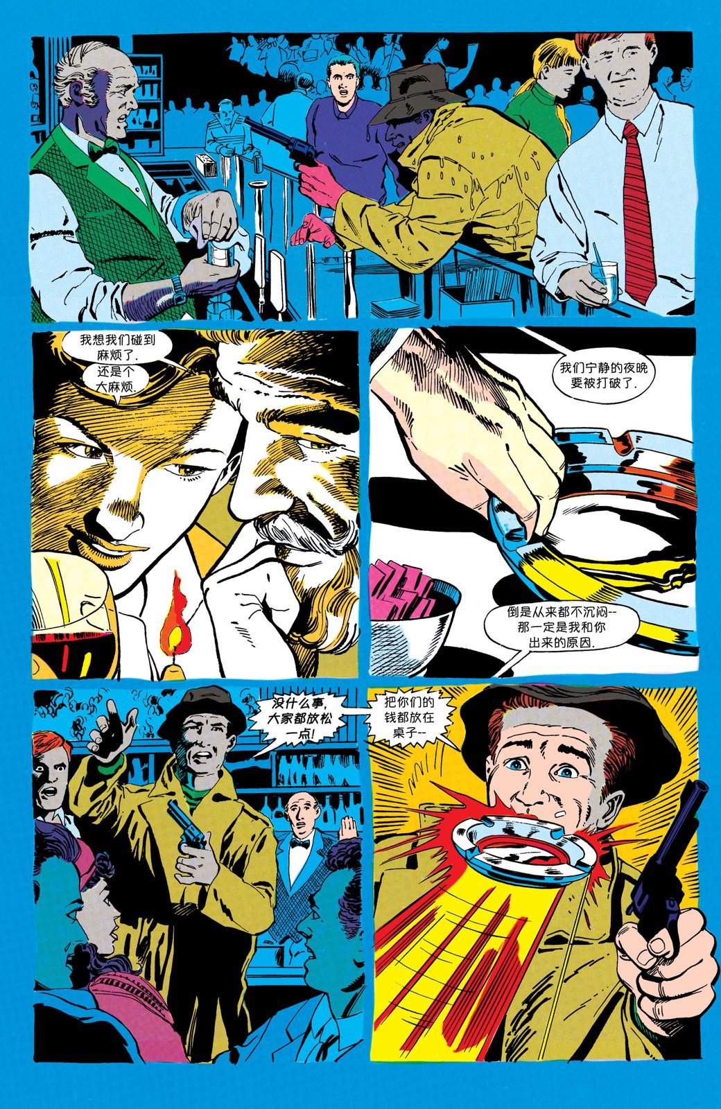 第15卷