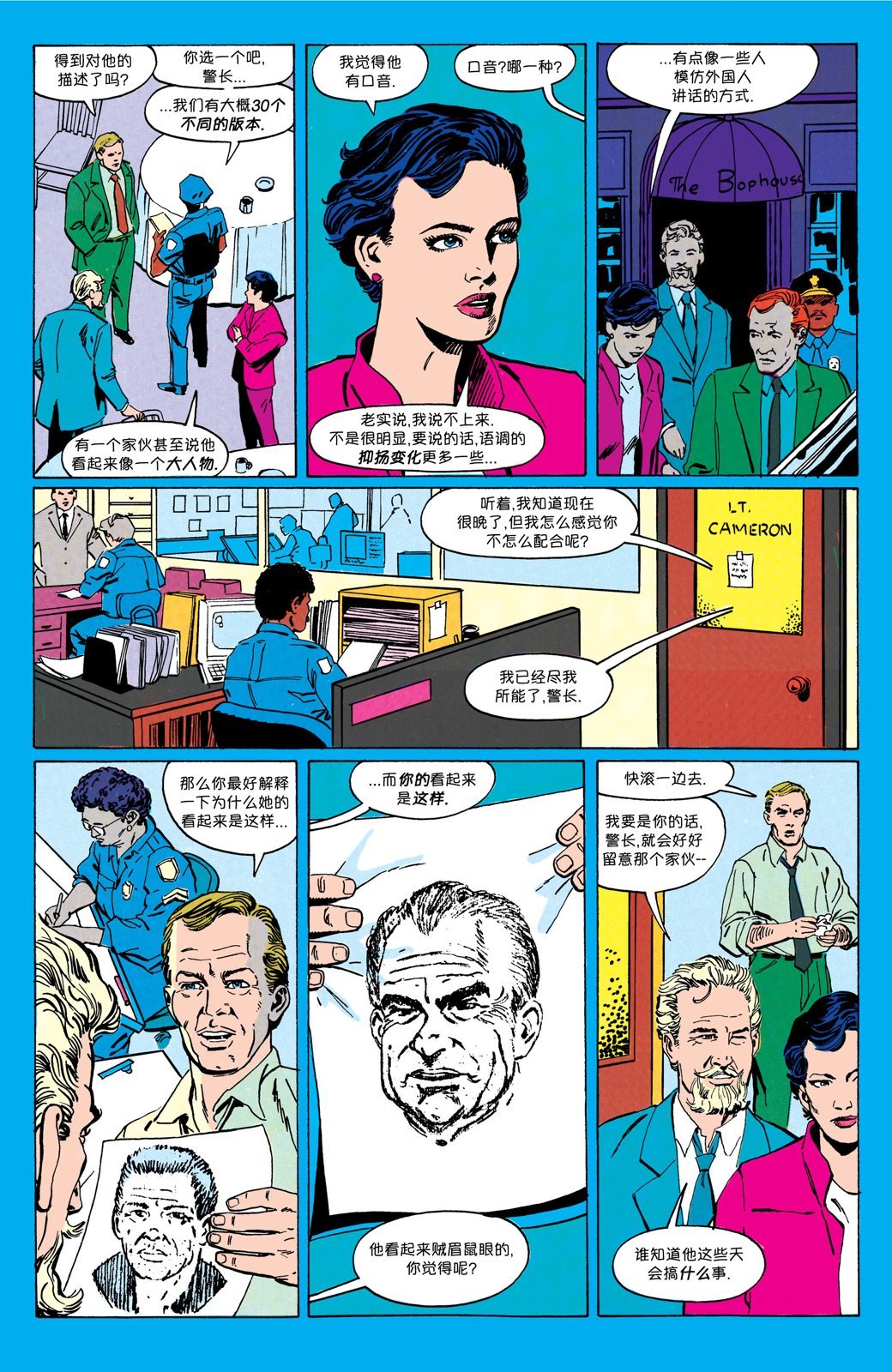 第15卷