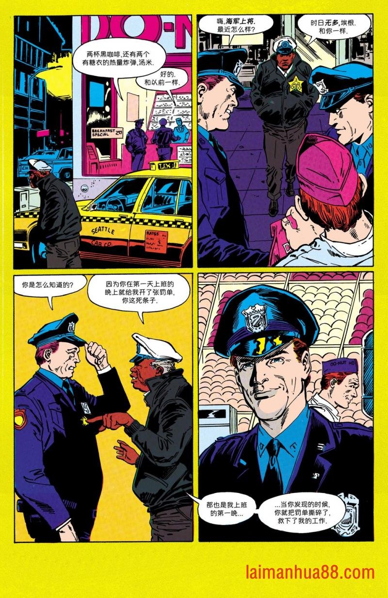 第19卷