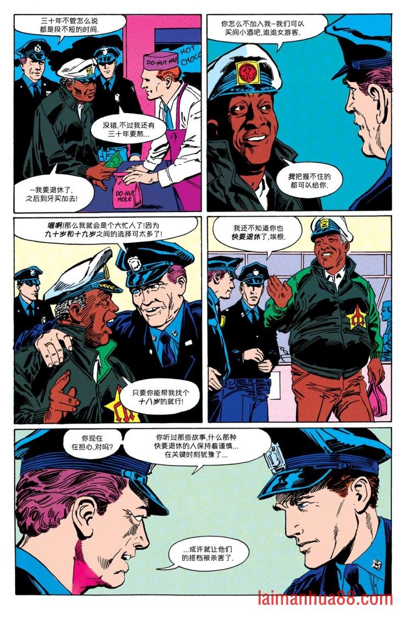 第19卷
