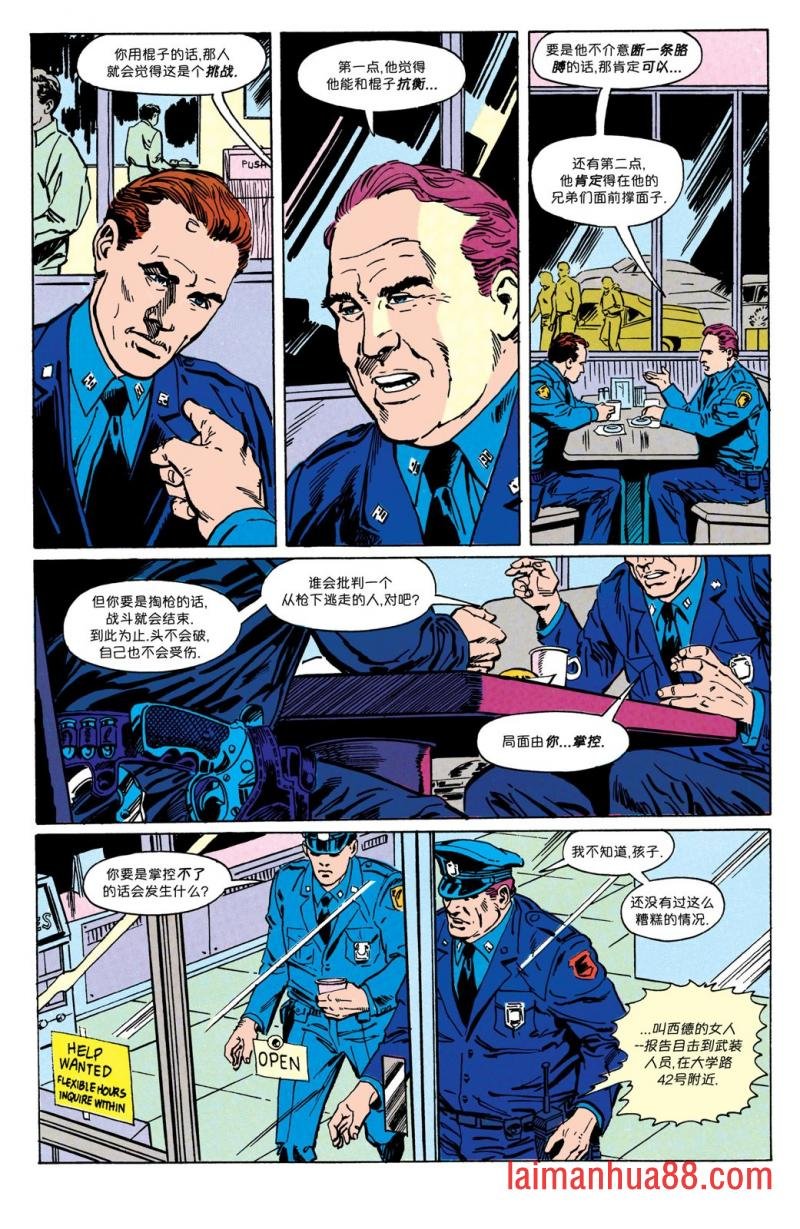 第19卷