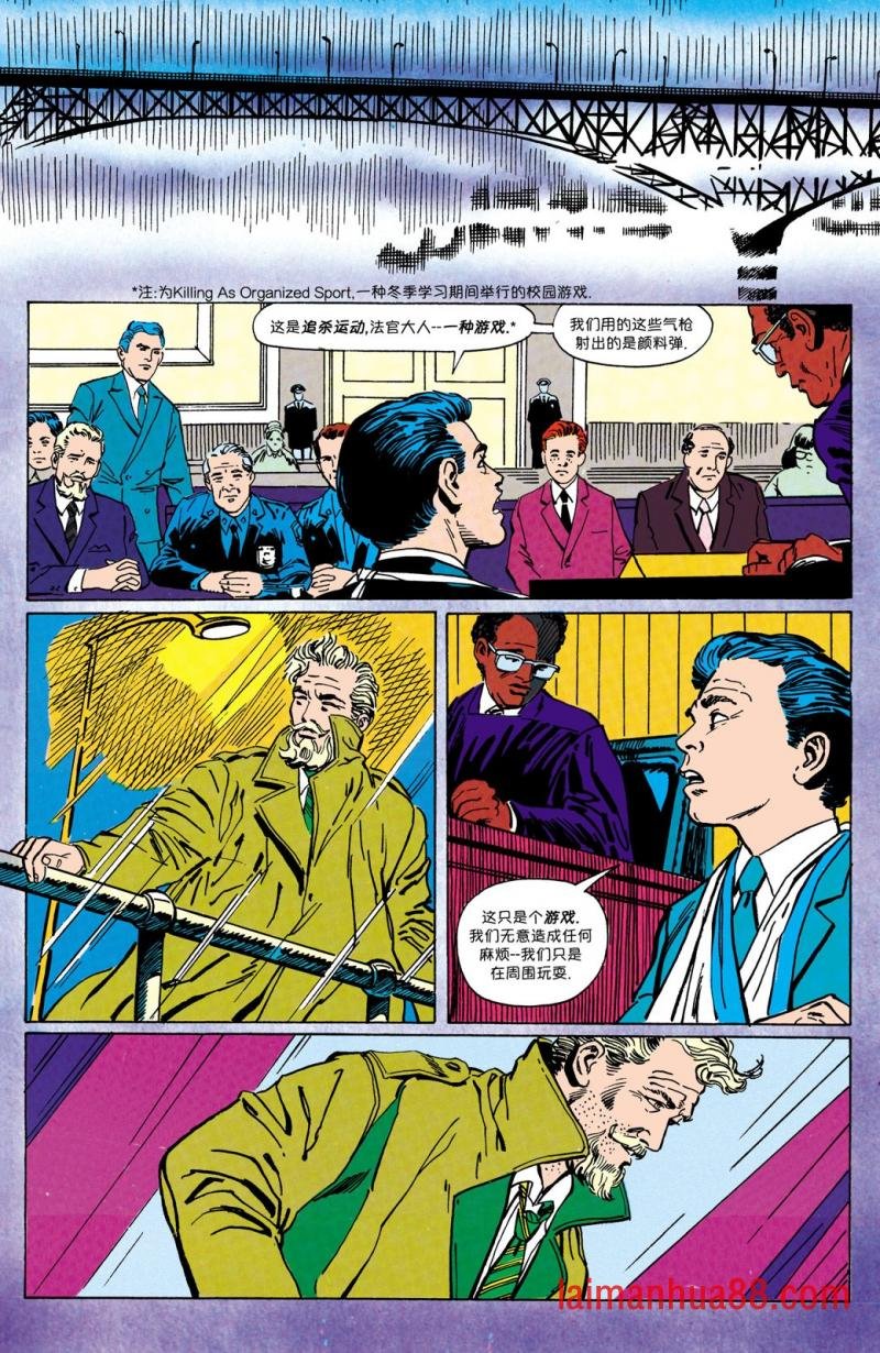 第19卷