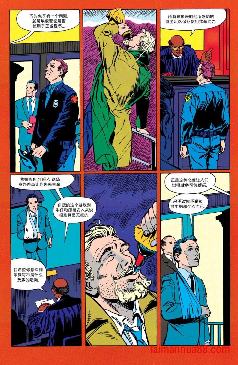 第19卷