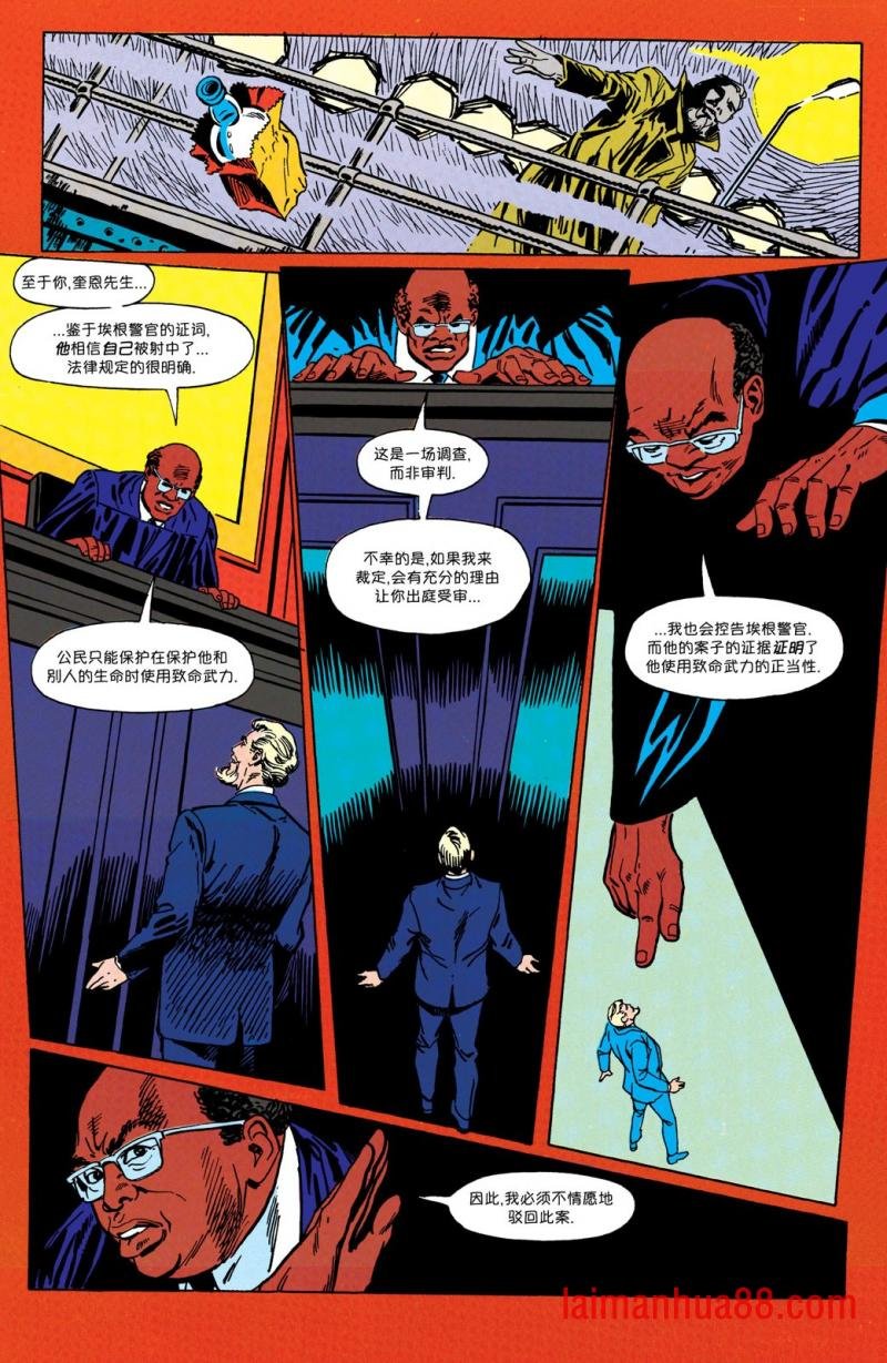第19卷