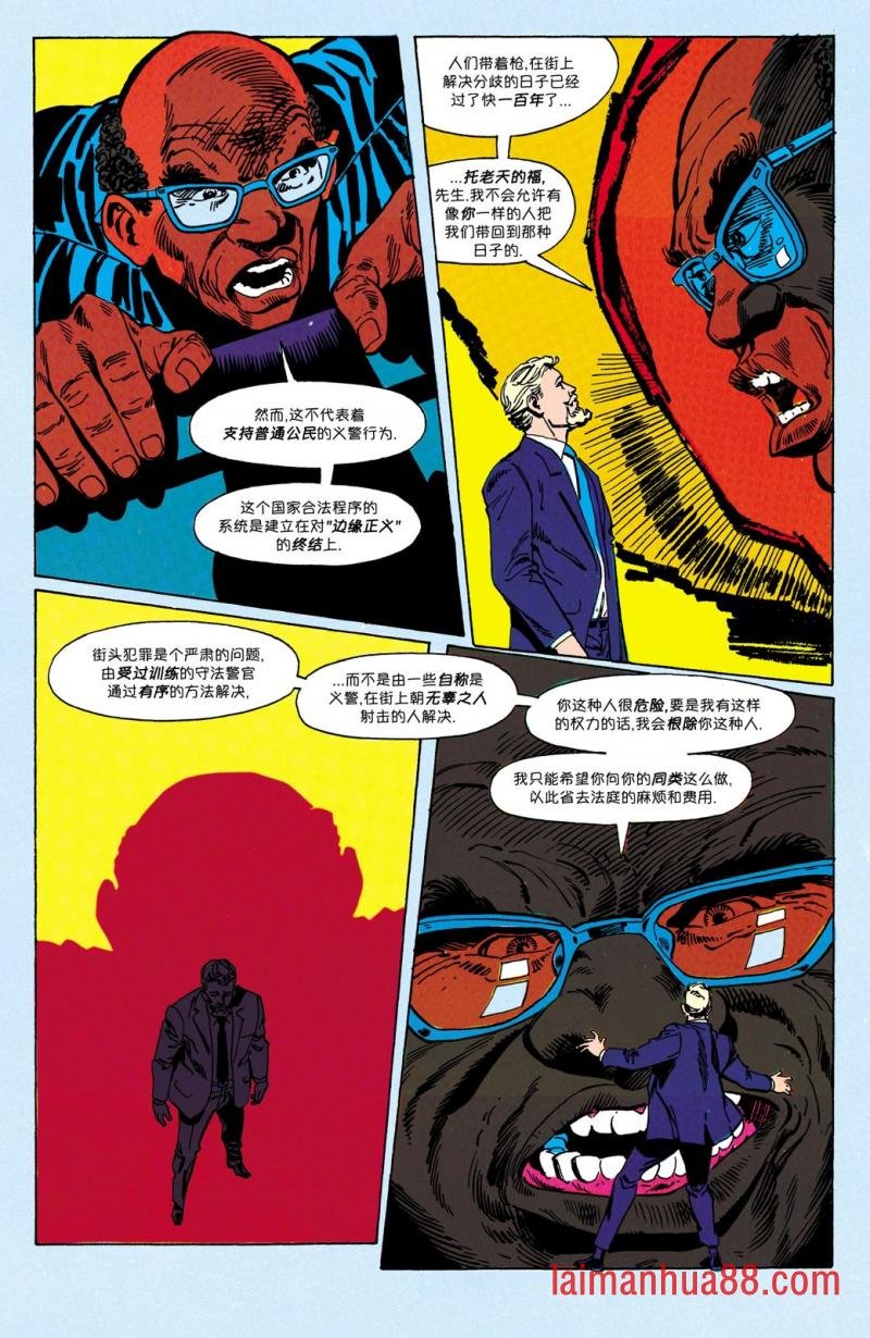 第19卷