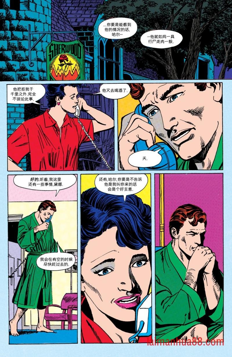 第19卷