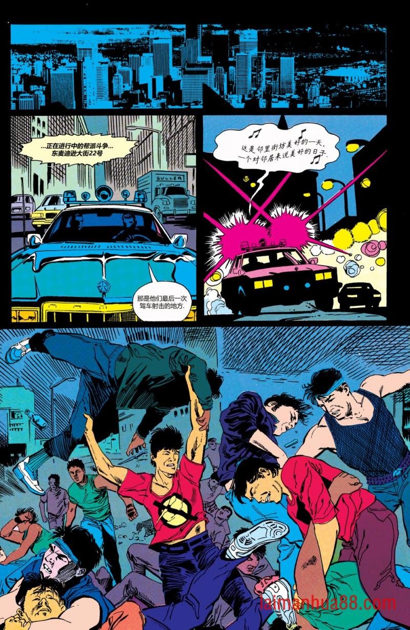 第20卷