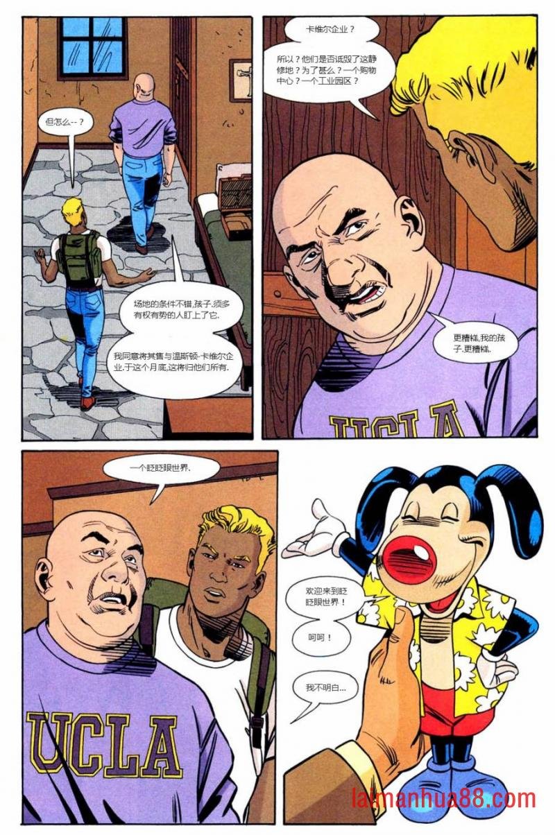 第101卷