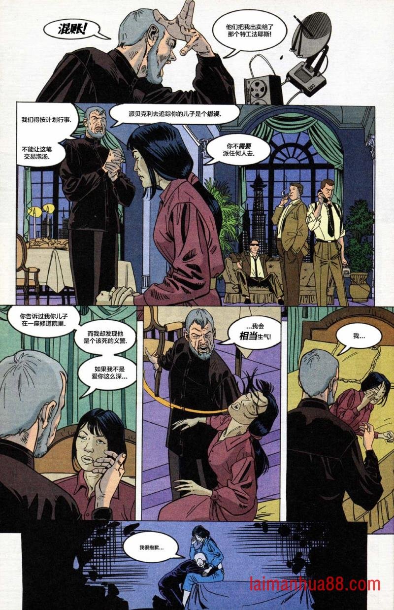 第104卷
