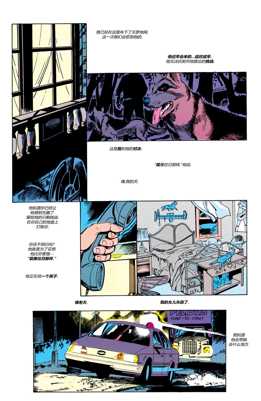 第02卷