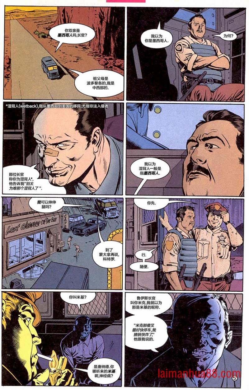第125卷