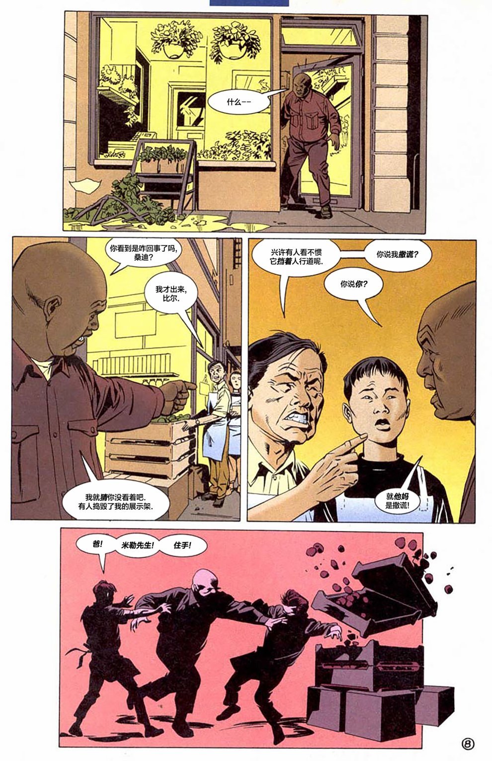 第126卷