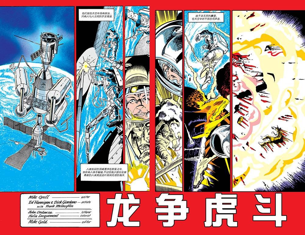 第03卷