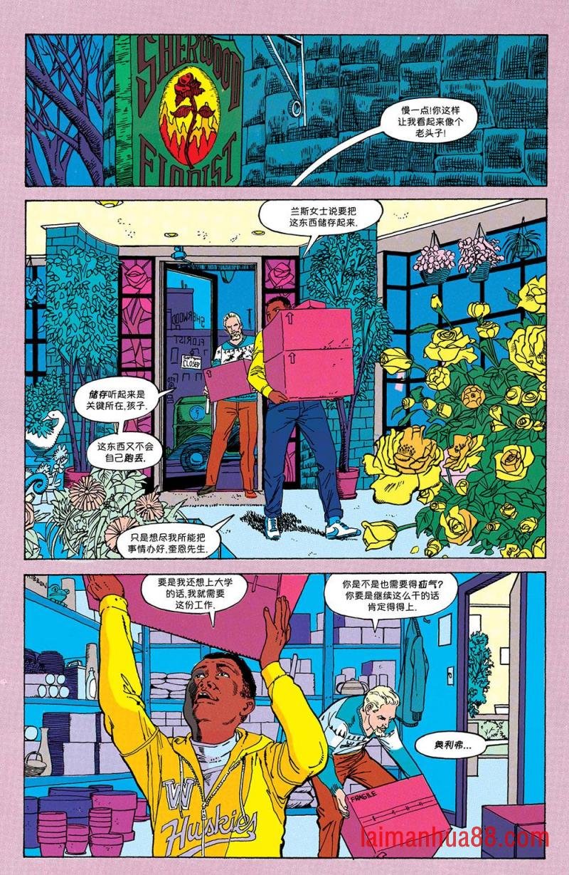 第05卷