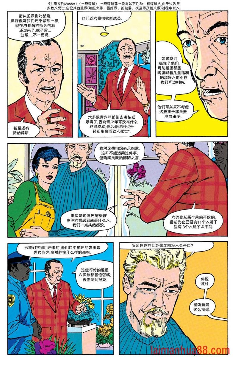 第05卷