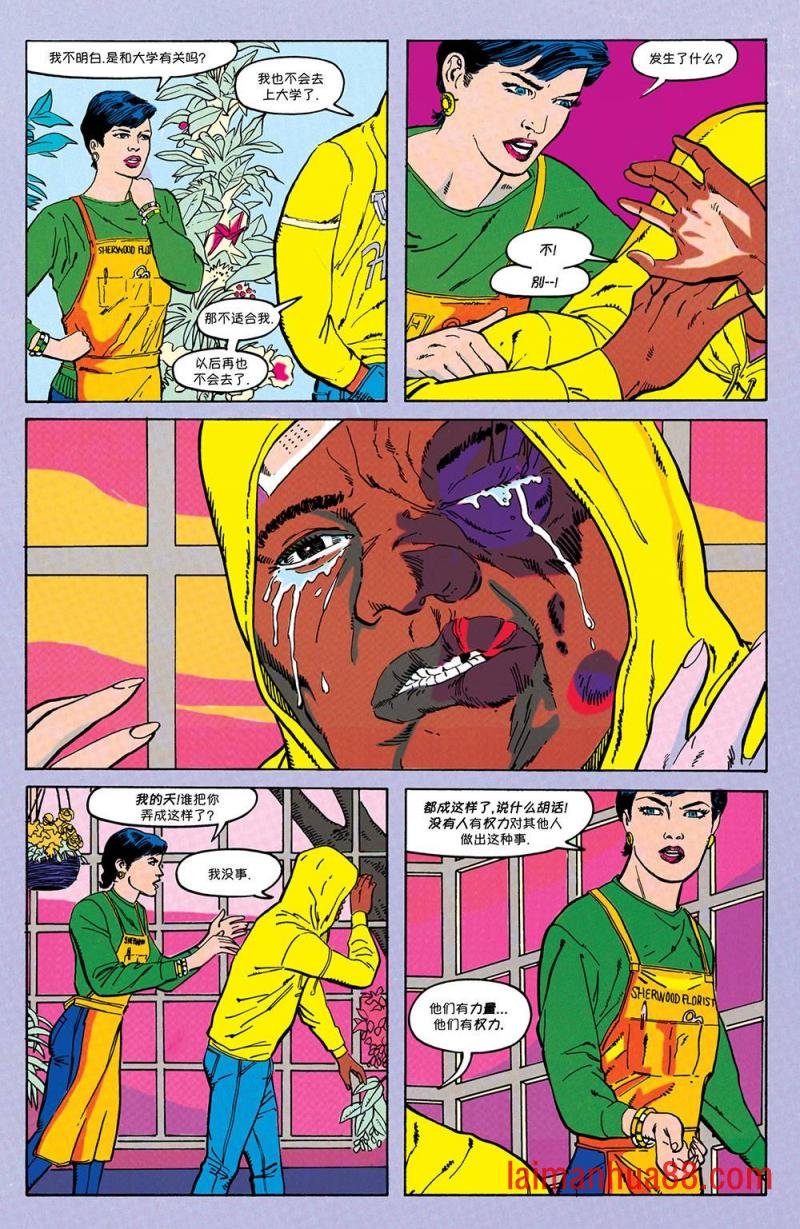 第05卷