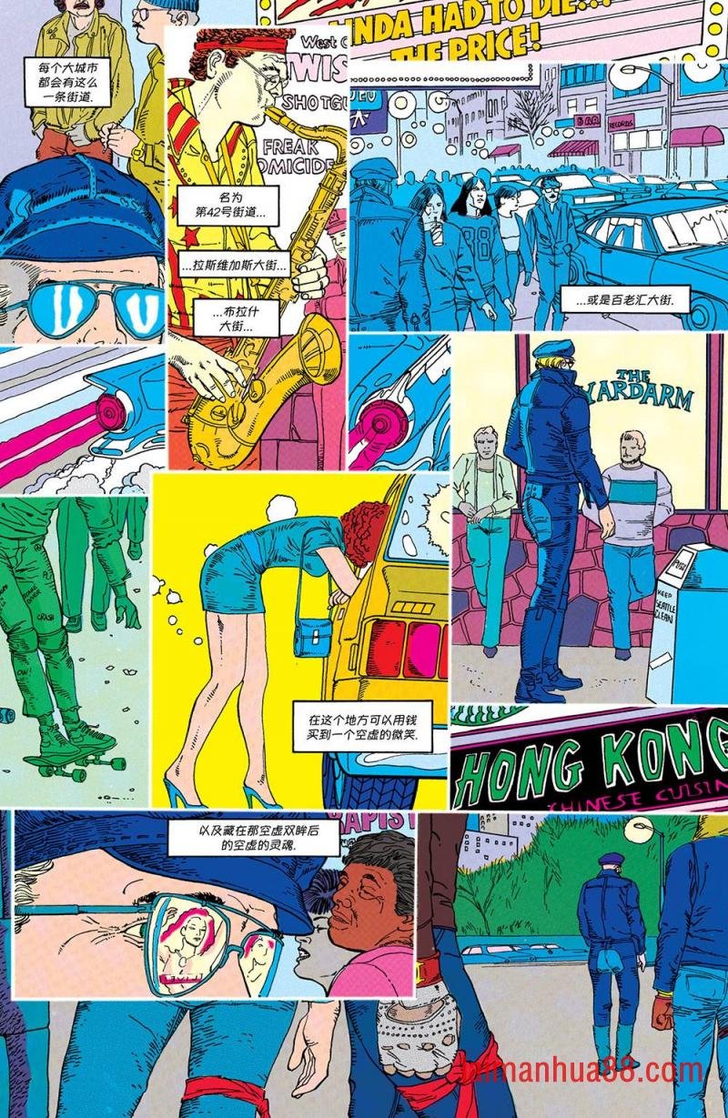 第05卷